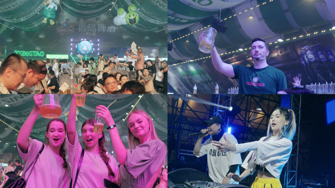 34届青岛国际啤酒节夏日狂欢Party