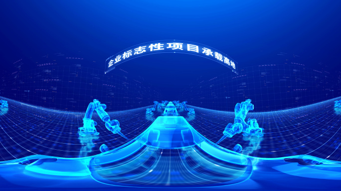 全景后期包装模型展示