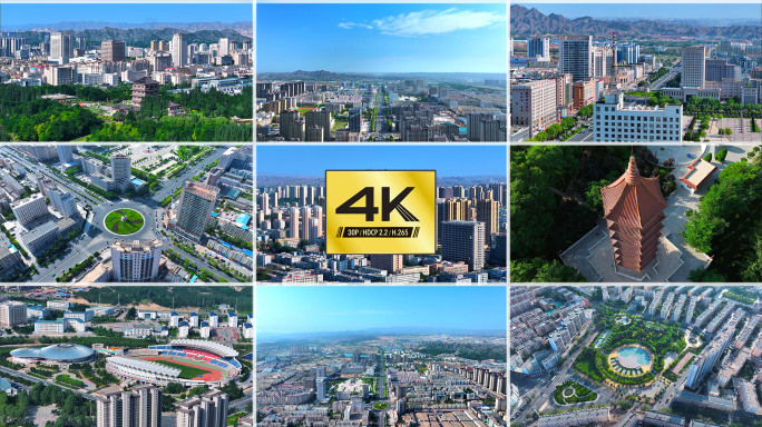 甘肃白银清晨 白银市政府 白银体育中心