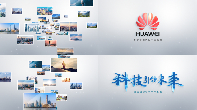 照片汇聚logo文字