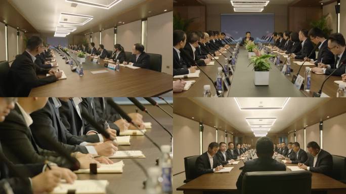 开会，商务会议，高端会议