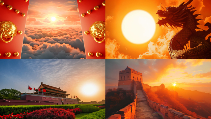 大中国MV 声画同步