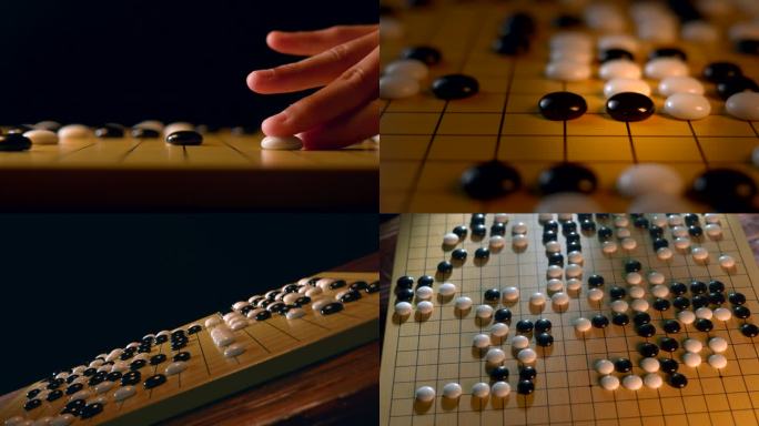 古人下围棋对弈棋盘博弈人生战略谋划思考