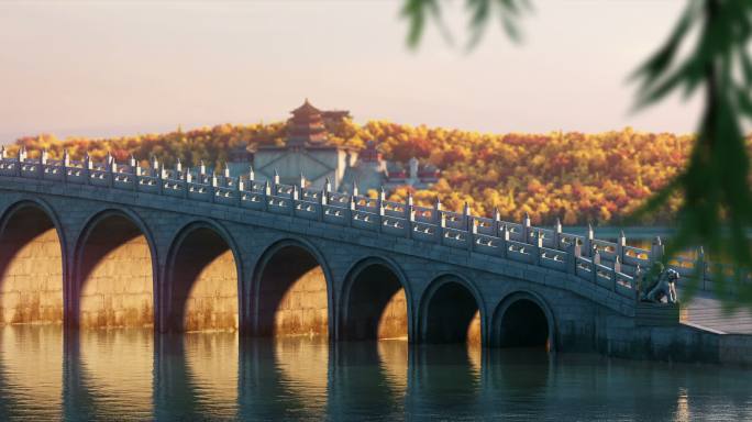 北京颐和园昆明湖十七孔桥秋景金色秋天
