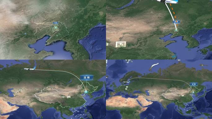 地球定位国际航班航线地图