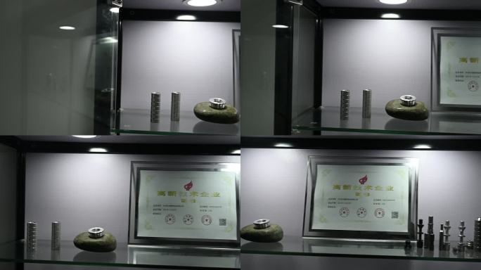 精加工工厂拍摄