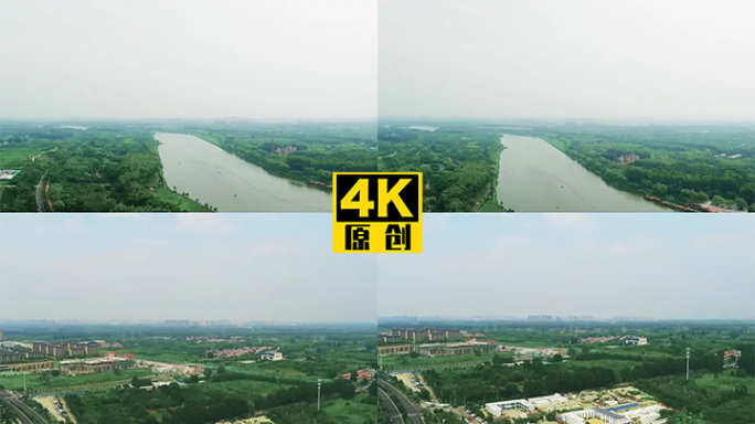 【原创】航拍北京通州大运河与森林公园4K