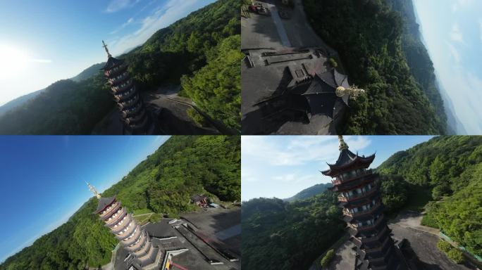 4K FPV穿越机绍兴新昌大佛寺万佛塔