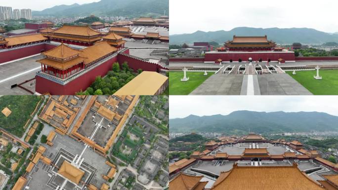 航拍 横店影视城 明清宫苑