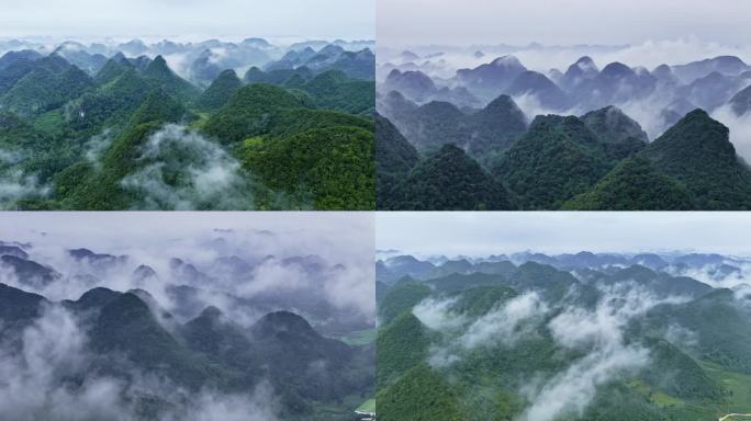 4k 航拍喀斯特万峰林