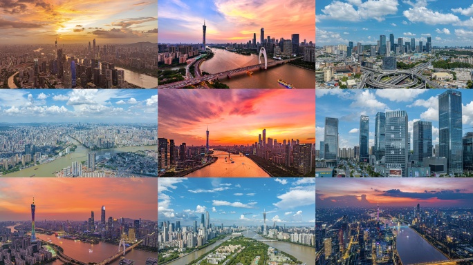 2024广州地标珠江新城延时合集30组