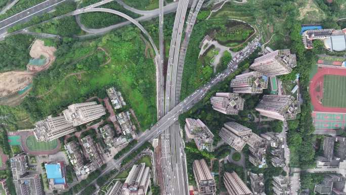 重庆文旅最新4k城市宣传片盘龙立交