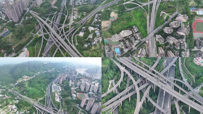 重庆文旅最新4k城市宣传片盘龙立交