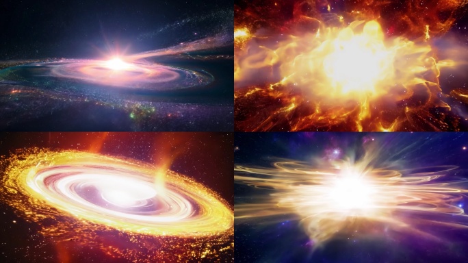 宇宙大爆炸