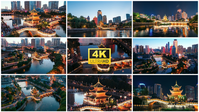 贵阳甲秀楼延时航拍合集4k