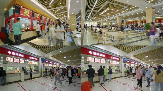 人流延时 石油大学 食堂延时 食堂