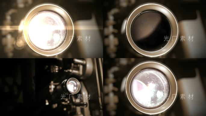 光影电影机三款