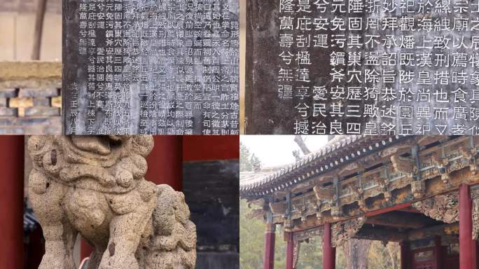 山西太原晋祠素材合集9