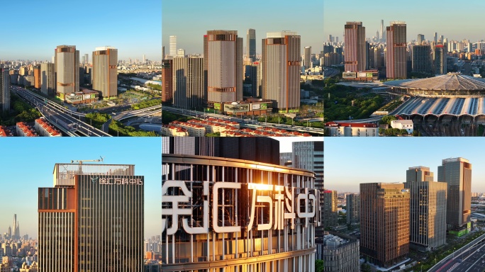 上海徐汇万科中心