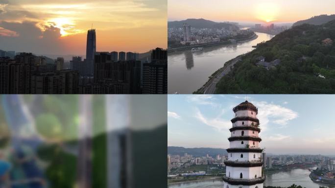 【4K】 都市、旅游宣传片 宜宾酒都夕阳