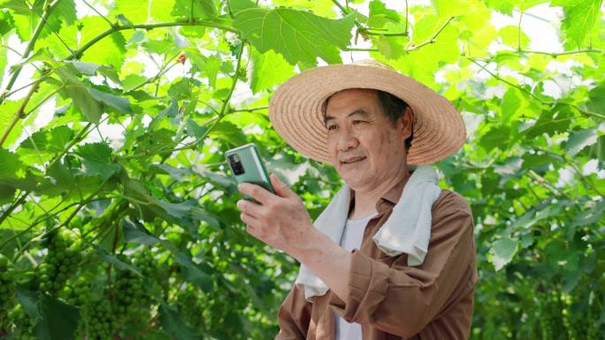 农民手机