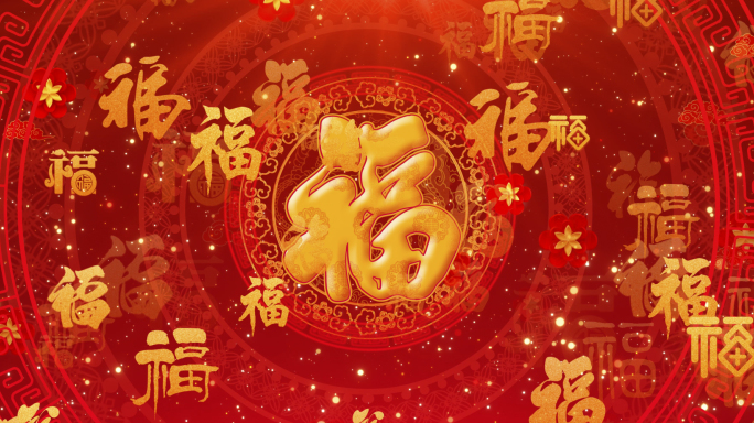 两款红色节日喜庆背景