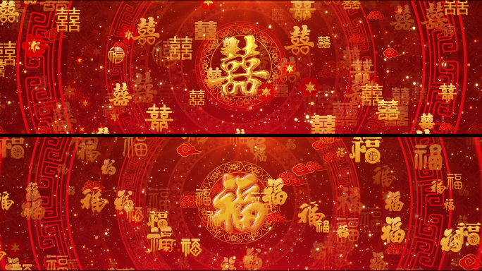两款红色节日喜庆背景