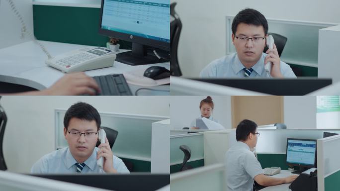 银行客户接打电话