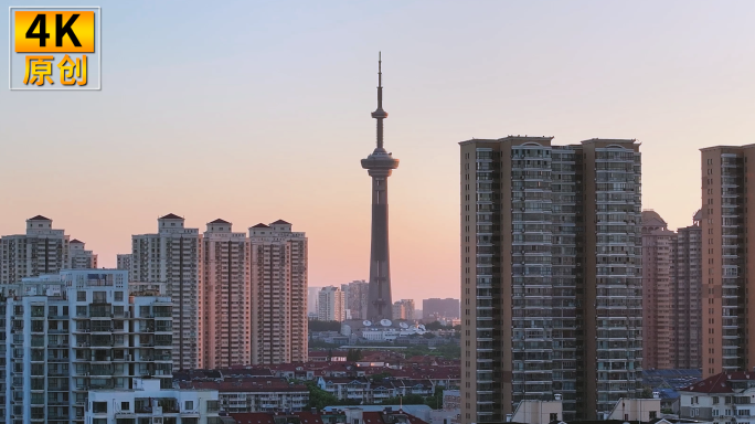 江苏南京广播电视塔，南京地标，紫金塔