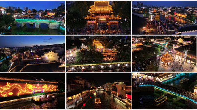 夫子庙， 秦淮河夜景