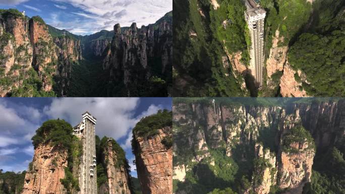 湖南张家界武陵源景区百龙天梯