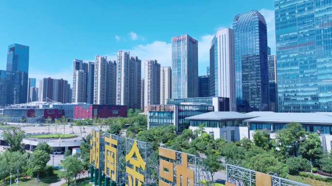 长沙地标全景湘江基金小镇金融中心CBD