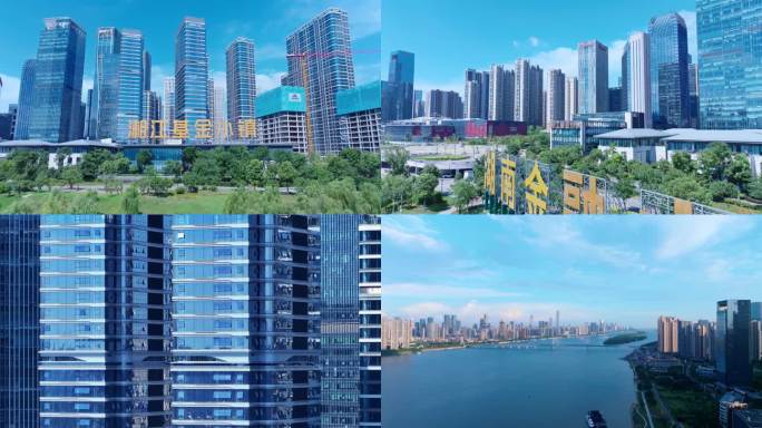 长沙地标全景湘江基金小镇金融中心CBD