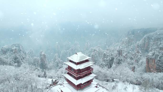 张家界天子山雾凇雪景