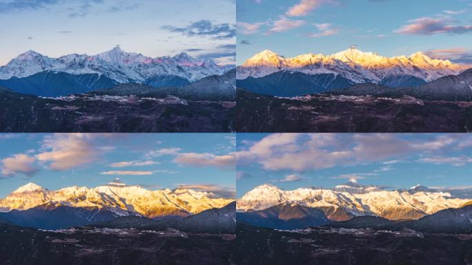 云南梅里雪山日出日照金山延时