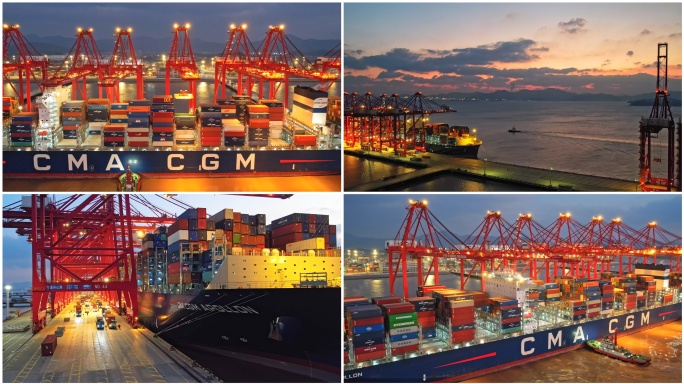 宁波梅山港口货船集装箱