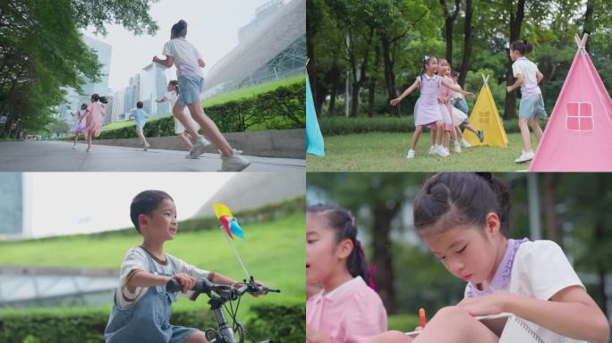 小孩子玩耍