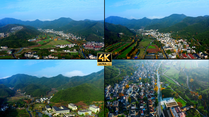 4k航拍清晨原生态村庄美丽乡村建设