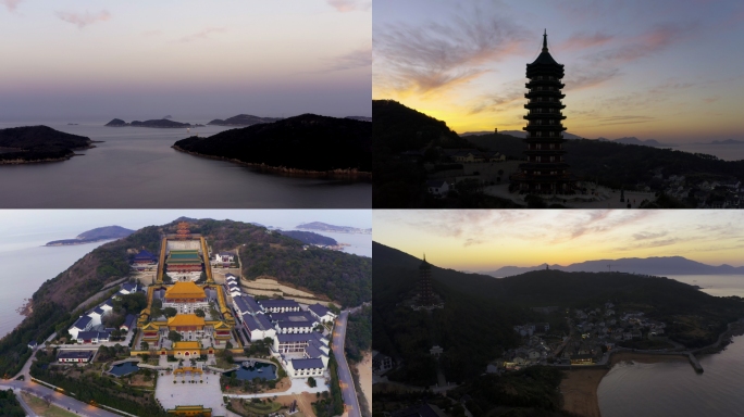 4K航拍浙江普陀山宝陀讲寺普门万佛宝塔