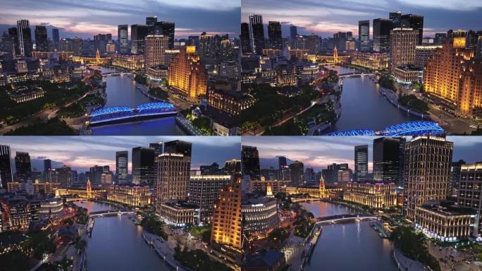 上海外滩附近苏州河沿岸的夜景鸟瞰图。