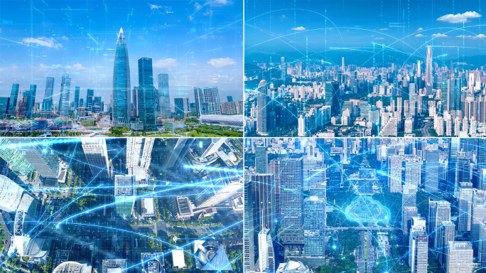 深圳科技智城市特效合集
