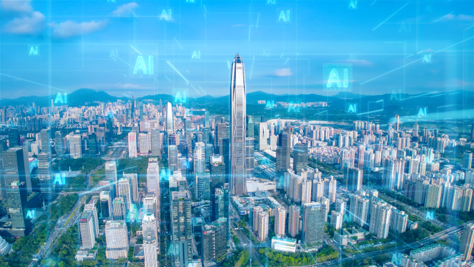 深圳科技智城市特效合集
