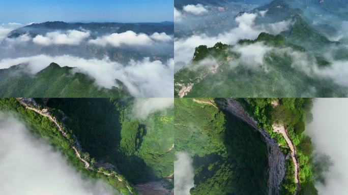 航拍山上云海