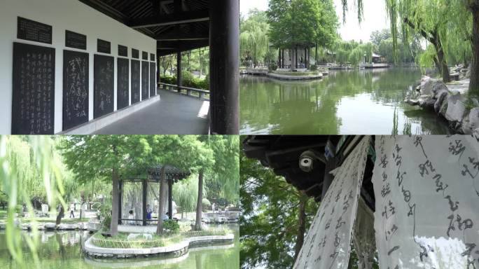 山东临沂书圣王羲之故居临沂景区