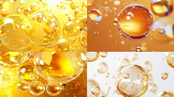 分子液体金色水油萃取成分精油透明精华球