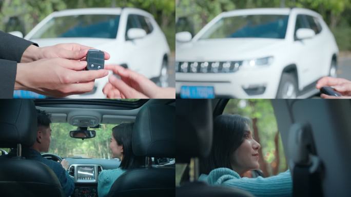 情侣购车开车