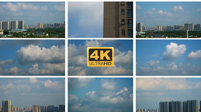 4K城市流云延时