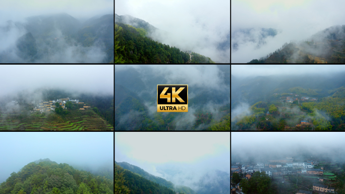 4k航拍清晨山间云雾山顶原生态村庄