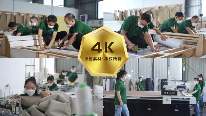 家具工厂生产家居制造生产木材加工厂