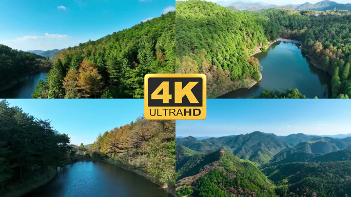 航拍宁波余姚四明山